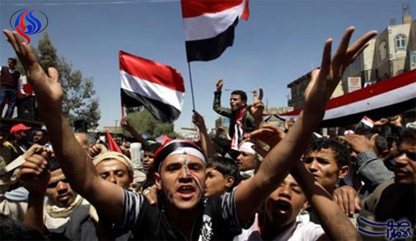 تظاهرات در استان الحدیده یمن