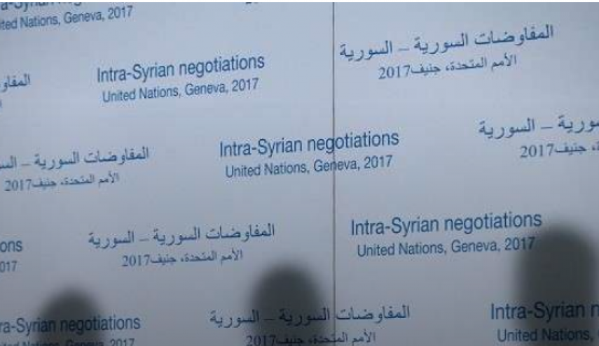 بالأسماء: تشكيلة المعارضة السورية المشاركة في “الرياض2”