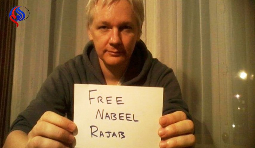 مؤسس موقع ويكليكس يجدد دعمه للحقوقي البارز نبيل رجب
