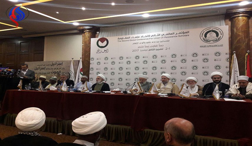 بیانیه پایانی کنفرانس علمای یمن بر ضد عادی سازی روابط با دشمن صهیونیستی