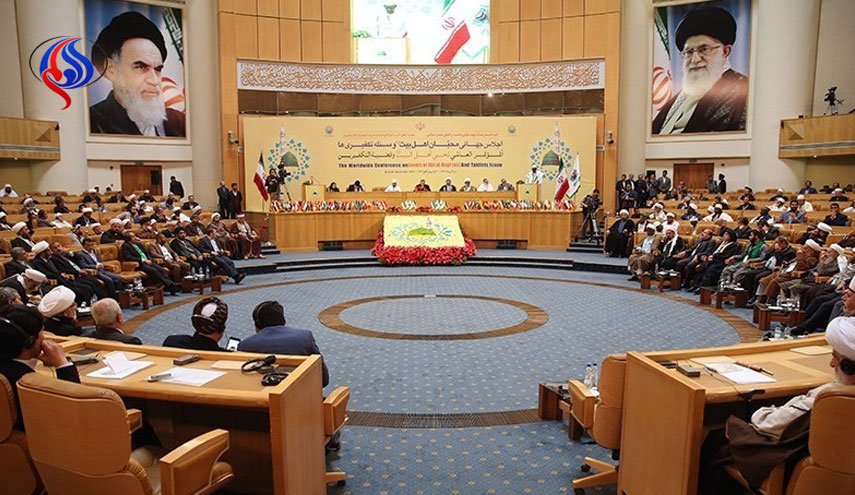 بیانیه پایانی اجلاس جهانی محبان اهل بیت/ تاکید بر محور مقاومت بودن ایران