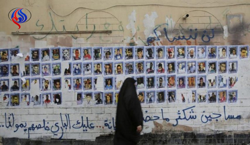 البحرينيون يطالبون البرلمان الأوروبي التدخل لوقف التمييز ضد الشيعة في بلادهم