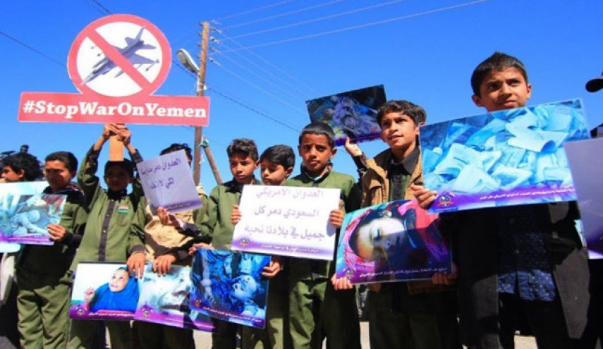تشییع نمادین کودکان یمنی مقابل مقر سازمان ملل در صنعا

