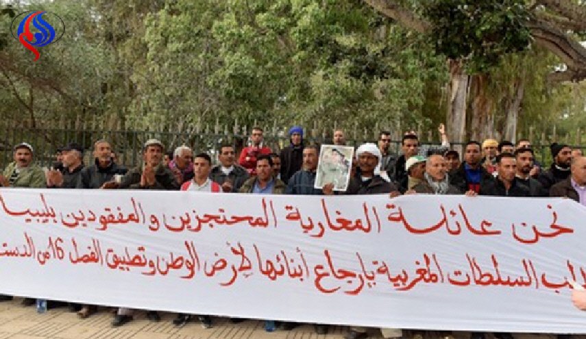 عائلات المغاربة المعتقلين في ليبيا تطالب الرباط بالتدخل