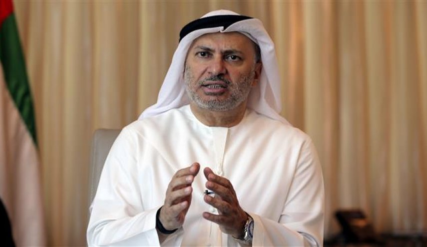 UAE: Qatar responsible for war crimes complaint to ICC
