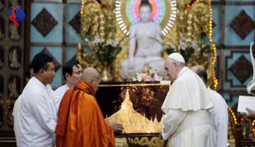 الفاتيكان تدافع عن صمت البابا عن الحديث حول الروهينجا 