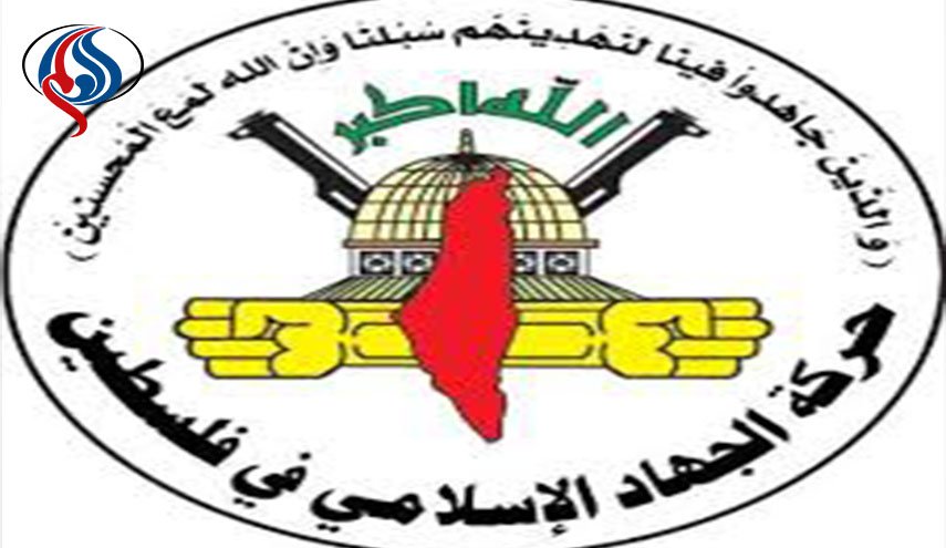  حمله به نوار غزه برای انحراف افکار عمومی از جنایت شهرک نشینان صهیونیست در قصره است