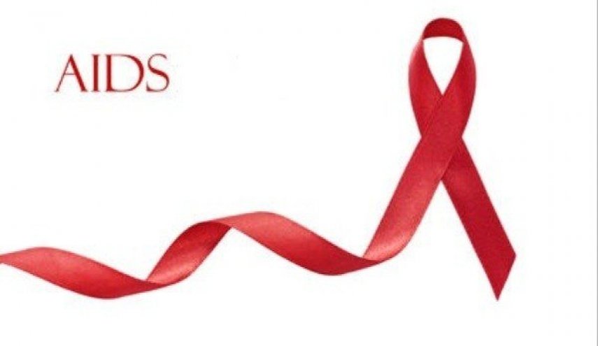  آمار مبتلایان به ایدز در ایران + عکس