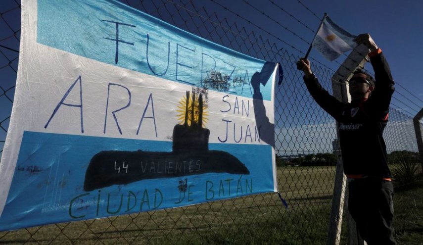 الأرجنتين توقف عمليات البحث عن طاقم الغواصة المفقودة