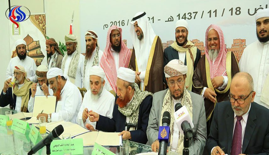 علمای یمنی اهانت یک صهیونیست به اماکن مقدس اسلامی در عربستان را محکوم کردند