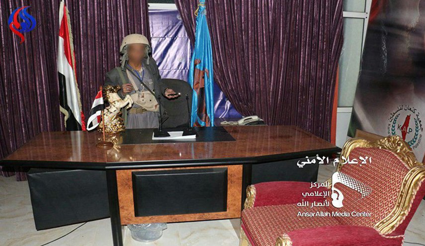 کنترل نیروهای یمنی بر دفتر صالح + عکس