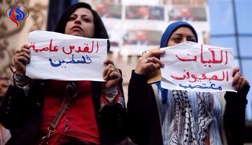 تظاهرة في مصر تندد بالحكام العرب الذين باعوا القضية الفلسطينية 