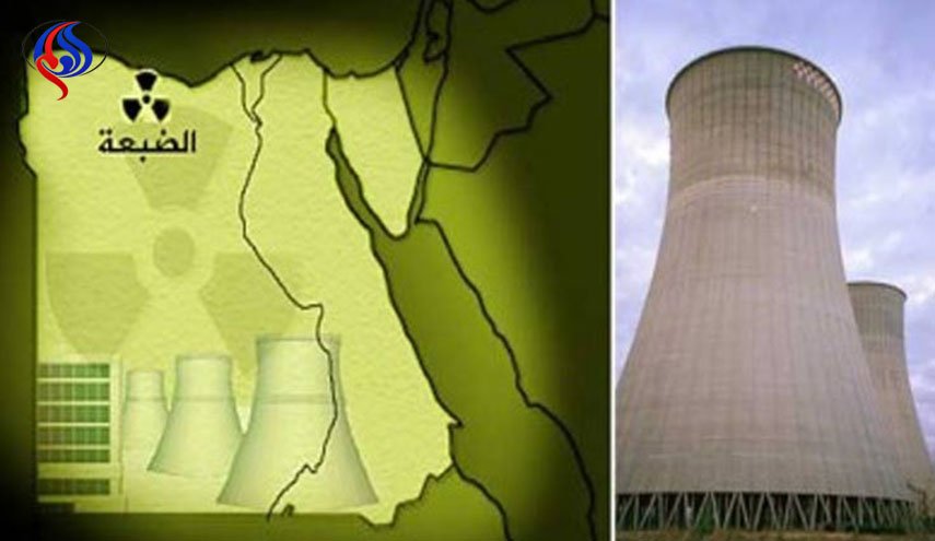 لماذا رفضت مصر العرض الأمريكي لبناء مفاعل نووية؟