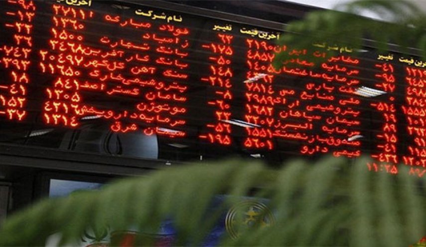 کانال‌ شکنیِ بورس تهران در دو روز متوالی