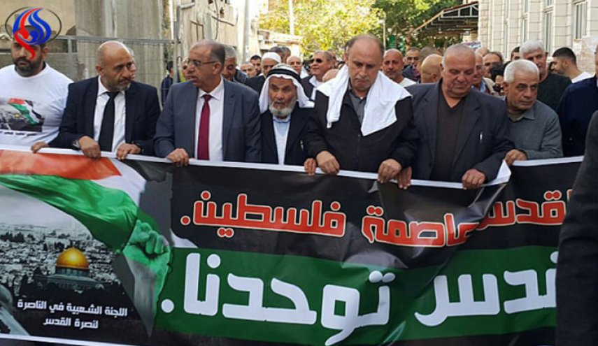 تظاهرات اعتراض آمیز در داخل اراضی 48 فلسطین