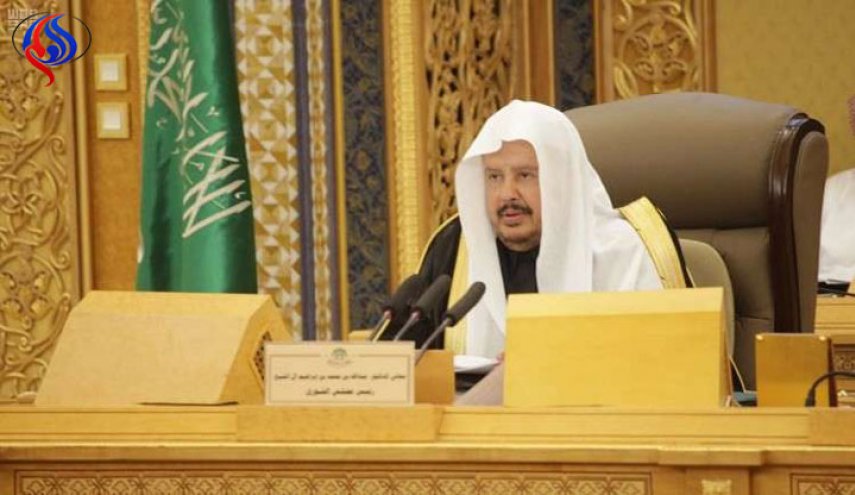 رئيس مجلس الشورى السعودي يتوجه إلى الجزائر