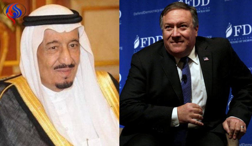 من هو أول مسؤول أميركي رفيع يزور السعودية بعد قرار ترامب حول القدس؟