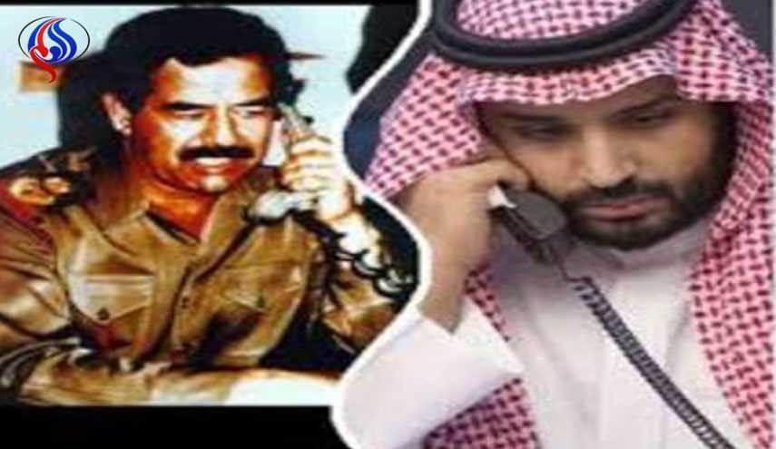 صدام حسين يضحك على محمد بن سلمان ويوجه رسالة عاجلة له !