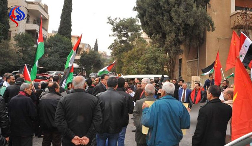 اعتصام أمام مكتب الأمم المتحدة بدمشق احتجاجاً على قرار ترامب حول القدس