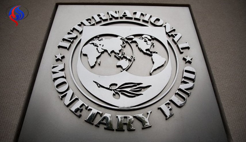  صندوق النقد يقرض مصر اكثر من 2 مليار دولار
