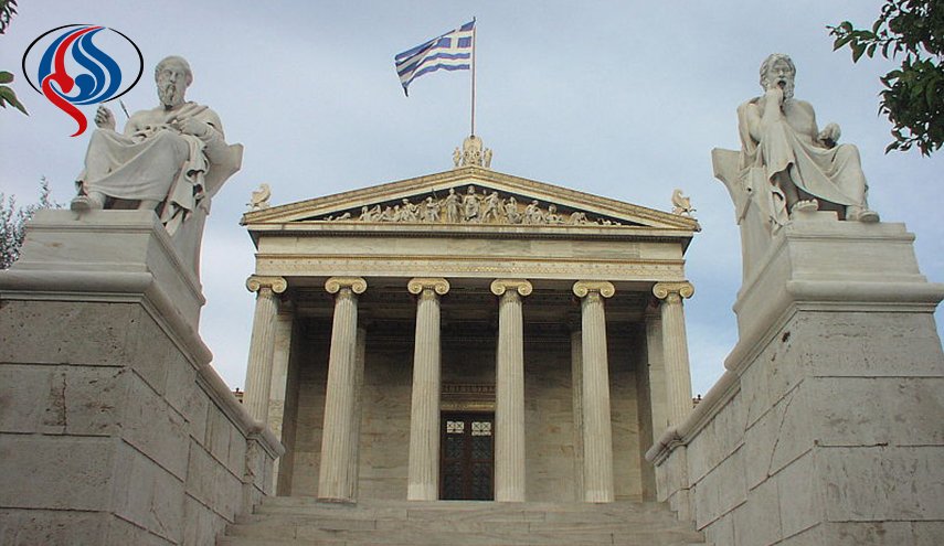 انفجار در نزدیکی دادگاه تجدیدنظر پایتخت یونان