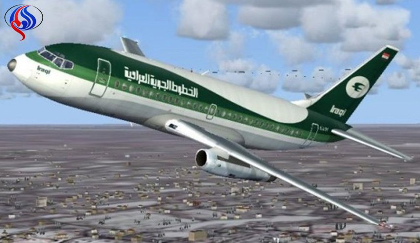 شجار بين طيارين يضع ركاب الطائرة العراقية في خطر!