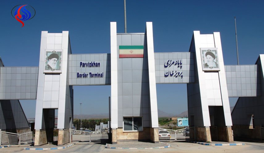ايران: صدور موافقة فتح معبر برويزخان الحدودي مع العراق