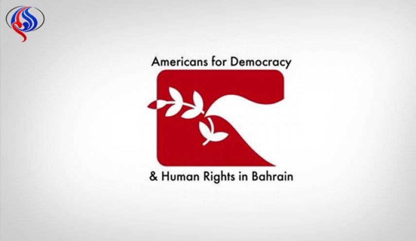 صفقة أسلحة أميركية للبحرين رغم إنتهاكاتها العسكرية