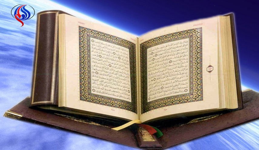 تركيا تعتزم تفسير القرآن بمشاركة علماء فلك ومهندسين