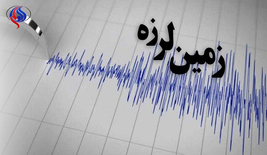 زلزله 5.3 ریشتری قرقیزستان را لرزاند