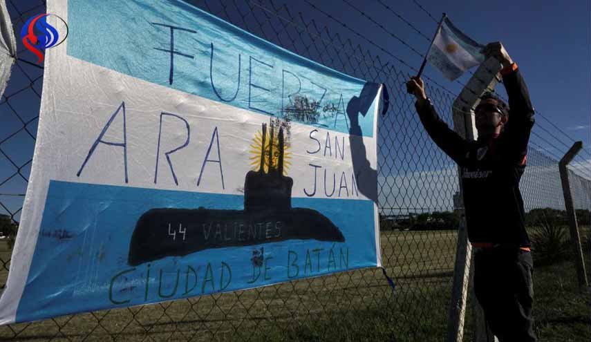 قتيل ومصابون في انفجار بميناء أرجنتيني