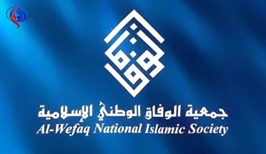 الوفاق: اعتقال الشيخ حمزة الديري عمل مدان ومرفوض