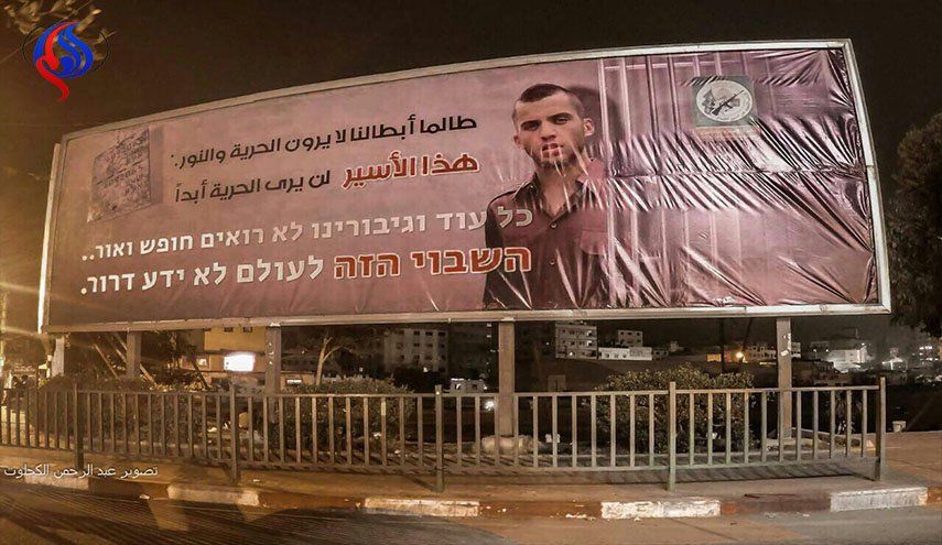 حماس تهدد كيان الاحتلال بأسير اسرائيلي لديها