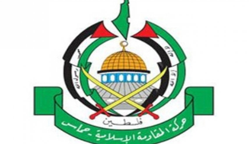 حماس: روند سازش متوقف شود

