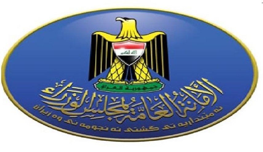 مجلس الوزراء العراقي: برنامج إعادة الاعمار سيغطي كل المحافظات