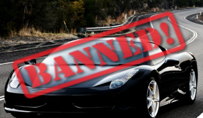 واردات خودروهای سیاه رنگ ممنوع شد