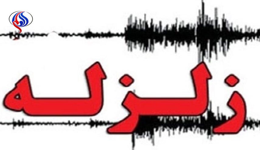 زلزله، بامداد امروز کوهبنان در استان کرمان را لرزاند