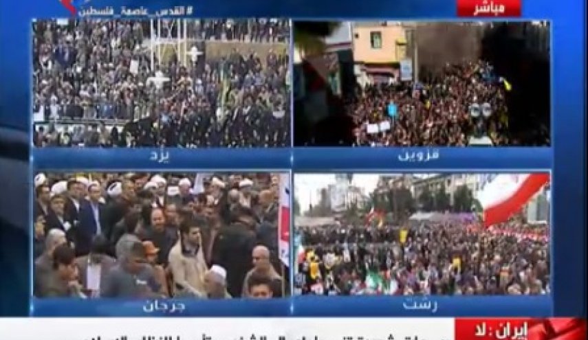راهپیمایی مردم قزوین، رشت، یزد و گرگان در محکومیت اغتشاشات اخیر