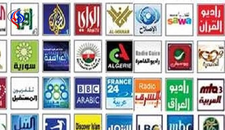 بازتاب تازه ترین ناکامی آمریکا در برابر ایران در رسانه های عربی