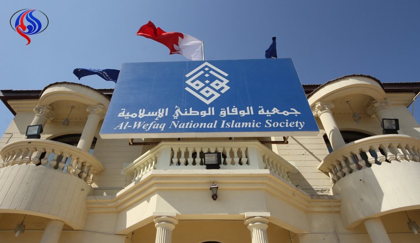 هشدار «الوفاق» درباره هتک حرمت علما در بحرین
