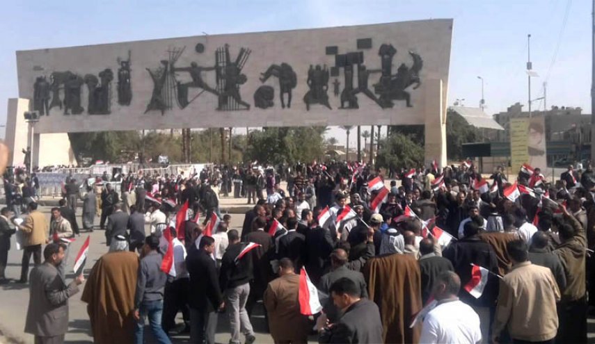 انطلاق تظاهرة في بغداد للمطالبة بالاصلاح ومحاسبة الفاسدين