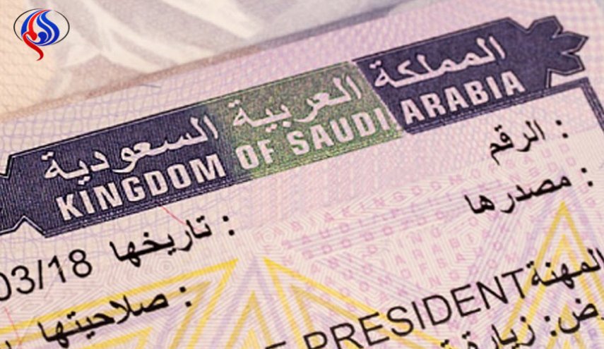 مواطنو هذه الدول يمكنهم الحصول على التأشيرة السياحية السعودية
