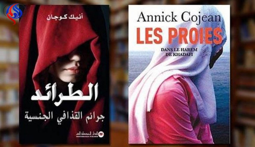  هذه الكتب هزت عروش دول عربية.. تعرف عليها