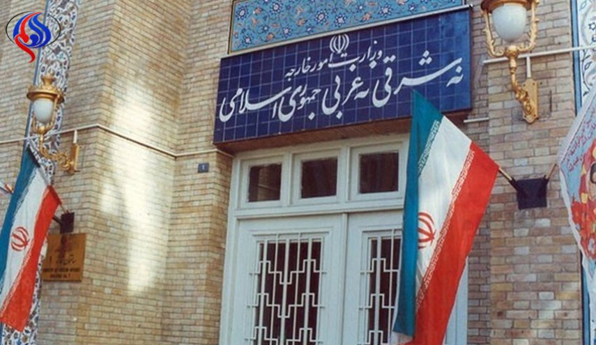 تفاصيل التعيينات الجديدة في الخارجية الايرانية