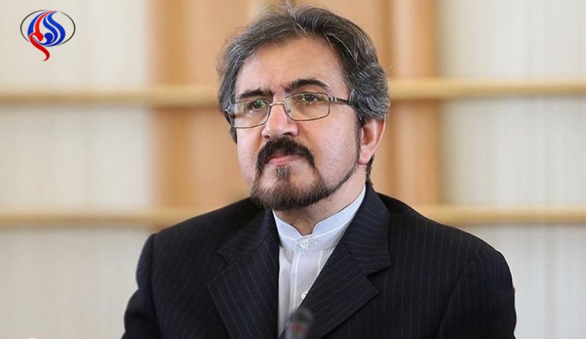 الخارجية الايرانية تقدم تقريرها الفصلي الثامن بشأن تنفيذ الاتفاق النووي