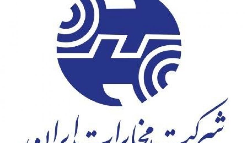 اختلال تلفنی در ۵ مرکز مخابراتی تهران از جمعه