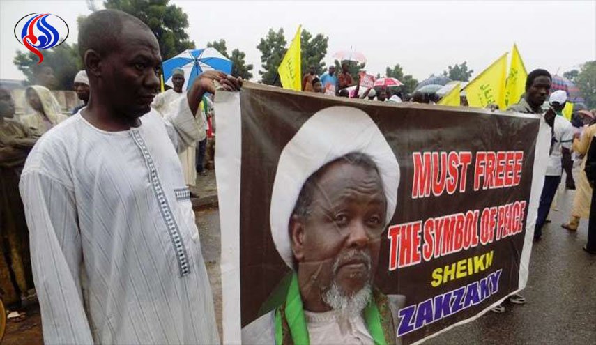 نيجيريا.. متظاهرون يطالبون بإطلاق سراح الشيخ زكزاكي