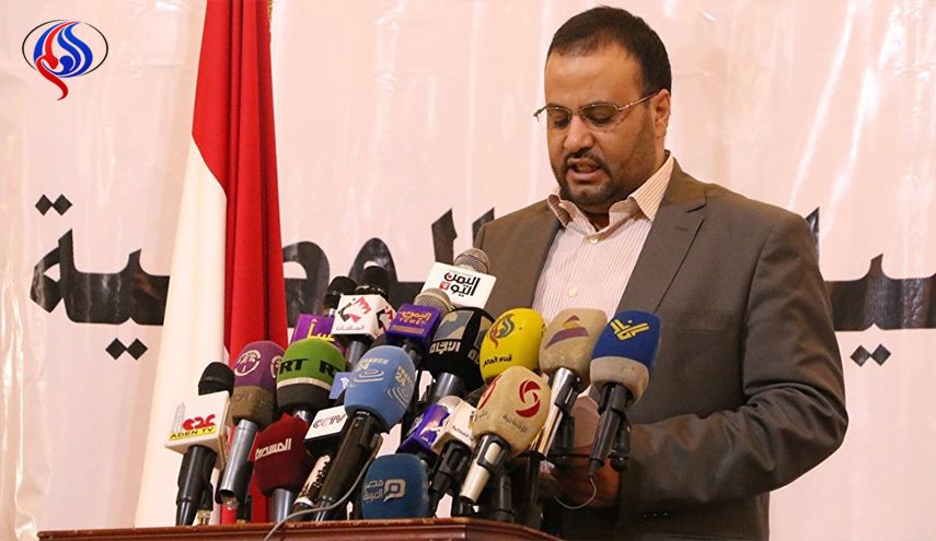 اجتماع غير عادي للصماد بأعضاء مجلس النواب اليمني