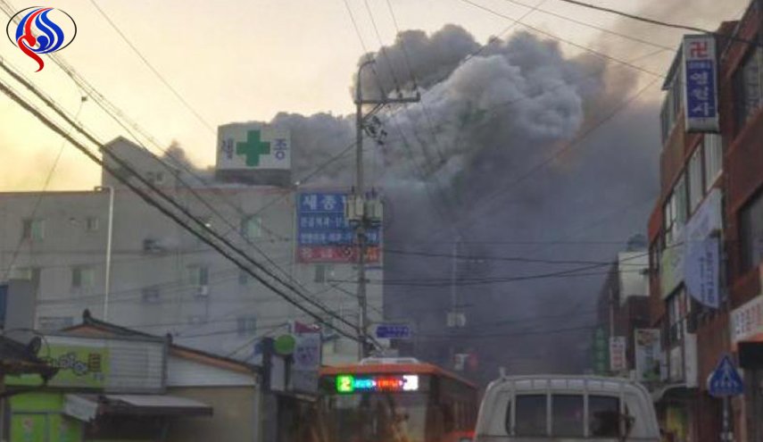 31 قتيلا جراء حريق داخل مستشفى بكوريا الجنوبية 