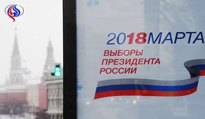 ممثلون عن 30 دولة سيراقبون انتخابات الرئاسة الروسية